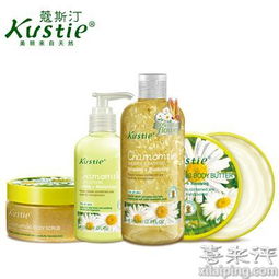 蔻斯汀甘洋菊身体护理套装 以自然之力，温柔抚愈每一寸肌肤