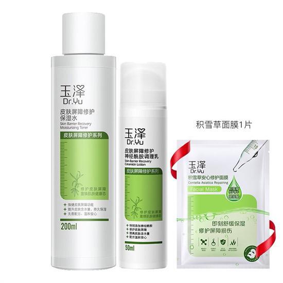 国货崛起 身体护理套装十大排名，效果惊艳，受益者的真实体验