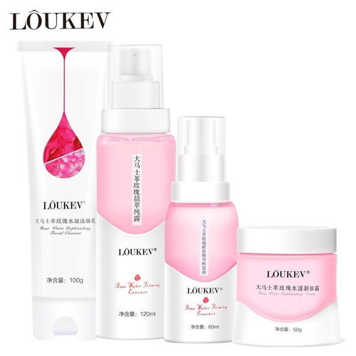 解锁青春肌密 Loukev玫瑰萃取套装，学生党的天然护肤新选择